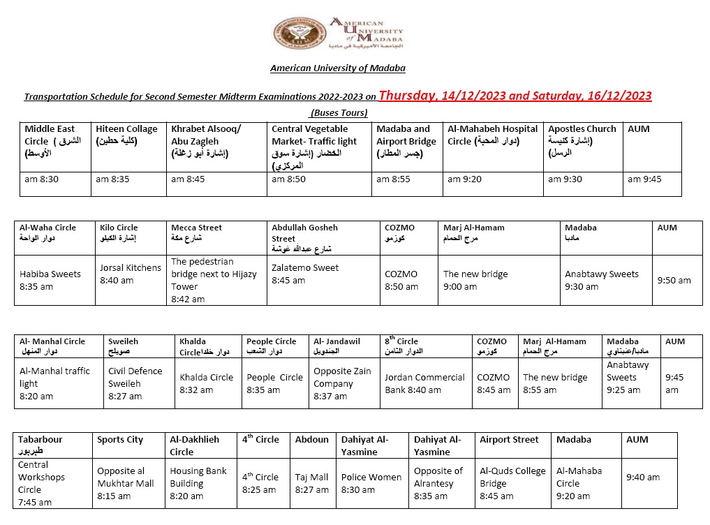 Transportation Schedule for Second Semester Midterm Examinations 2022-2023 on Thursday, 14/12/2023