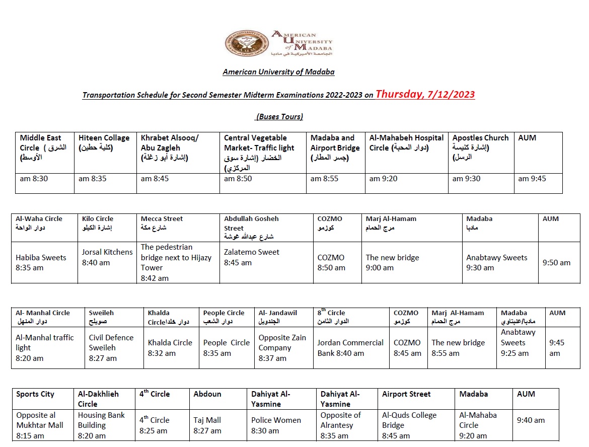 Transportation Schedule for Second Semester Midterm Examinations 2022-2023 on Thursday, 7/12/2023