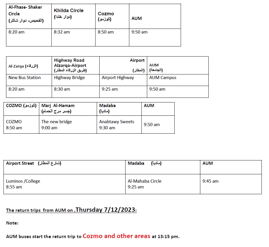 Transportation Schedule for Second Semester Midterm Examinations 2022-2023 on Thursday, 7/12/2023